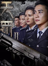�췣2����