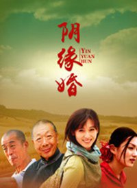��Ե�麣��