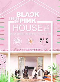 BLACKPINKHOUSE����