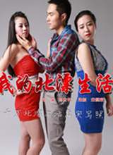 �ҵı�Ư�����