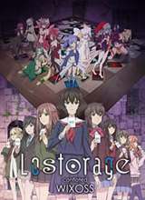 ʧ���ں�/Lostorage conflated WIXOSS����