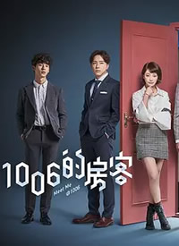 1006�ķ��;���