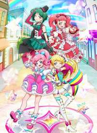 ��ҫPRI��CHAN����