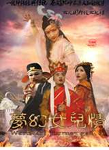 �λ�Ů���麣��