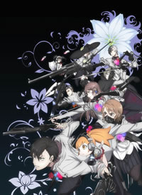 ������� Caligula����