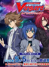��Ƭս���ȵ���Vanguard����