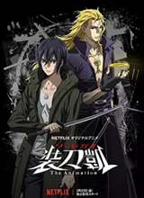 SWORD GAI װ��������