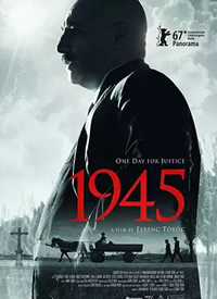 1945����