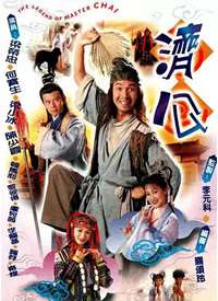 �ù�(1997)����