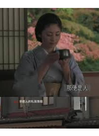 NHKϵ�о纣��