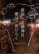 NHK��¼Ƭ����