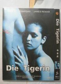ĸ�ϻ�/Die Tigerin����