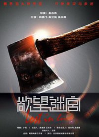 �����Թ� 2016����