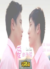���Ĳ��麣��