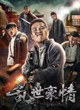 �������Ƹ�֮�������麣��