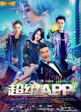 ����APP����