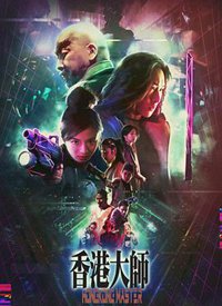 ��۴�ʦ����