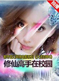 �󻰷���3֮���ɸ�����У԰����