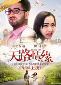 ��·��Ե����