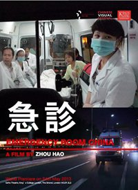 ����/�����Һ���