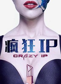 ���IP����