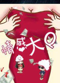 ��д�Q����