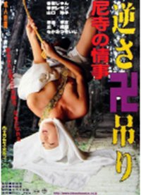 ���µ����� �椵�d���꺣��