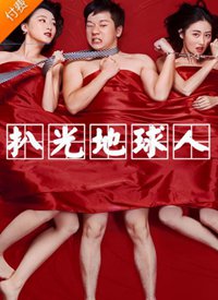 �ǹ�����˺���