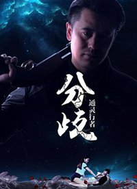 ͨ������֮���纣��