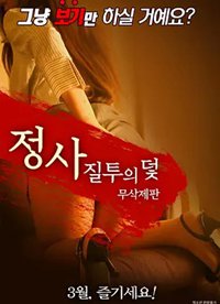 ���£���������-���ݰ溣��