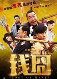 Ǯ��2016����