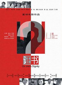 ֤�麣��