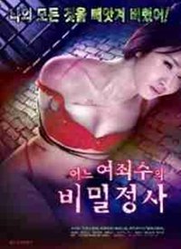�Ը�ͯ�꺣��