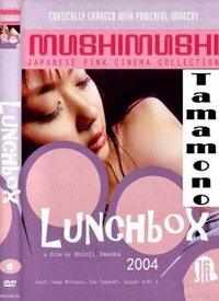 ��ͺ�/Lunchbox����