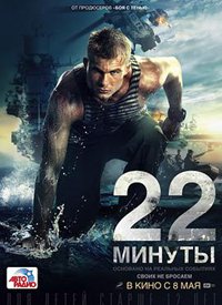 ����22���Ӻ���