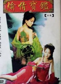 ͵�鱦���뷿�ؼ�����