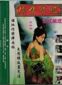 ͵�鱦���������ĺ���