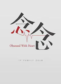 ���� 2018����