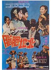 ��ʵ�ͬ���ļ�Ů�Ǻ���