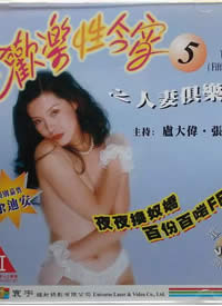 �����Խ���5֮���޾��ֲ�����