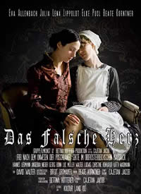 ���� Das Falsche Herz����