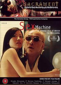 Sex Machine����