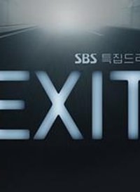 EXIT �������