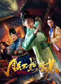 �޲���ǻ�����