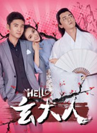HELLO�����˺���