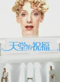���õ�ף������