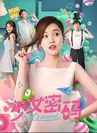 ��Ů���뺣��
