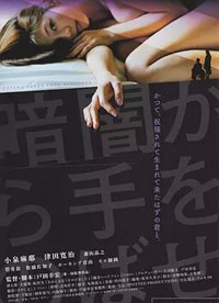 �ڰ���������ֺ���