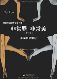 �ǳ��� �ǳ�������