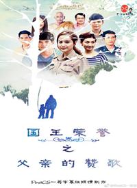 ����������֮���׵��޸躣��